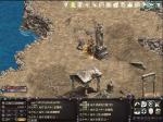 大戰巨大牛人 最終回