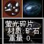 大陆服务器的东西