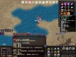 回鍋後衝過的第一個好裝備+8火神弓